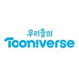 Tooniverse-투니버스