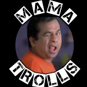 MAMA TROLLS