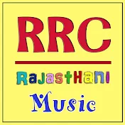 RRC Rajasthani Music
