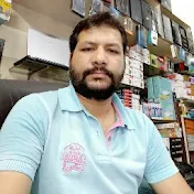 Raman Kumar