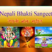 Nepali Bhakti Sangeet