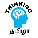 THINKING TAMIZHA