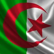 MANCEF Reghaia Algérie