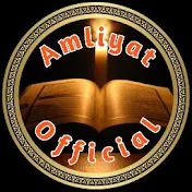 Amliyat Official