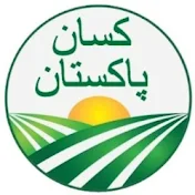 KISSAN PAKISTAN