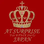 AT SURPRISE JAPAN