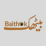 baithak