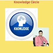 Knowledge Circle