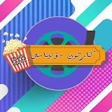 Karton TV ئۇيغۇر كارتون قانىلى