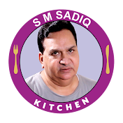 S M Sadiq Kitchen