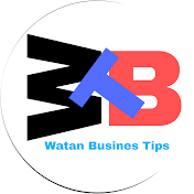 Watan Business Tips