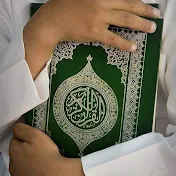 Talib Al-Quran