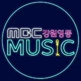 MBC강원영동 MUSIC