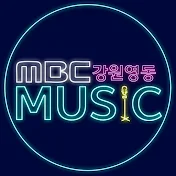 MBC강원영동 MUSIC