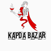 Kapda Bazar