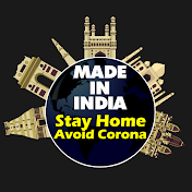 MADE IN INDIA