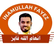 Inamullah Fayez