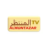 AL MUNTAZAR TV -المنتظر