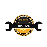 special tool