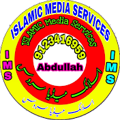 ISLAMIC MEDIA SERVICE