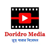 Doridro Media