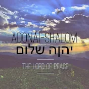 Adonai-Shalom12