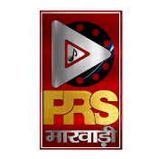 PRS MARWADI