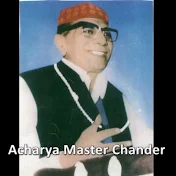 Sangeet Acharya Master Chander Trust