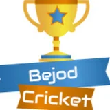 Bejod Cricket