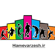 HameVarzesh