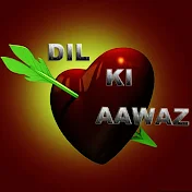Dil ki Aawaz