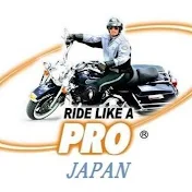 アメリカライディング法 RIDE LIKE A PRO, JAPAN