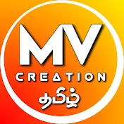 MV Creation Tamil