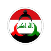 IRAQIYON CHANNEL قناة العراقيون