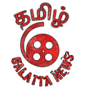 Tamil Galatta News