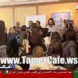 tamercafe