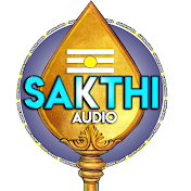 Sakthi Audio