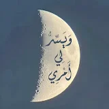 salam mohand