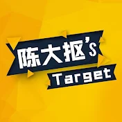 TargetC頻道