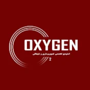oxygen studio