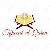 Tajweed-Ul-Quran