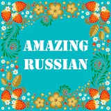 Amazing Russian