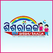 Shishu Raaija TV