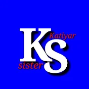 KATIYAR SISTER