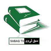 SABAQ TV health tips