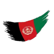 Loy Afghanistan