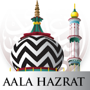 Aala Hazrat rh By Sawi