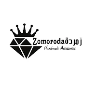 Zomoroda Handmade Accessories زمـــردة