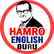 Hamro English Guru