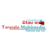 Tararalo Multimedia